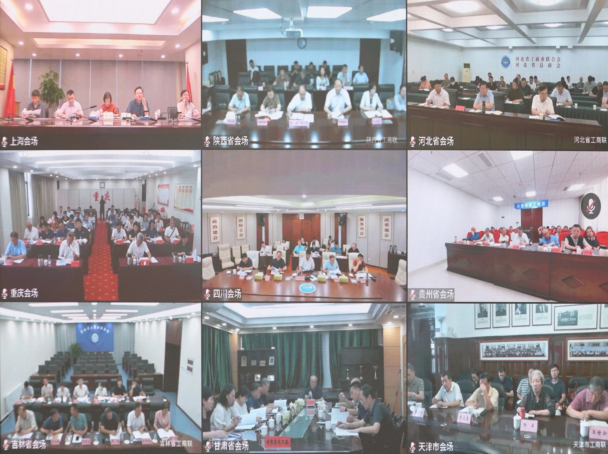 20240829\a16f36663adefc1a742ba483cad5ea53.jpg D:\tmp\php3055.tmp